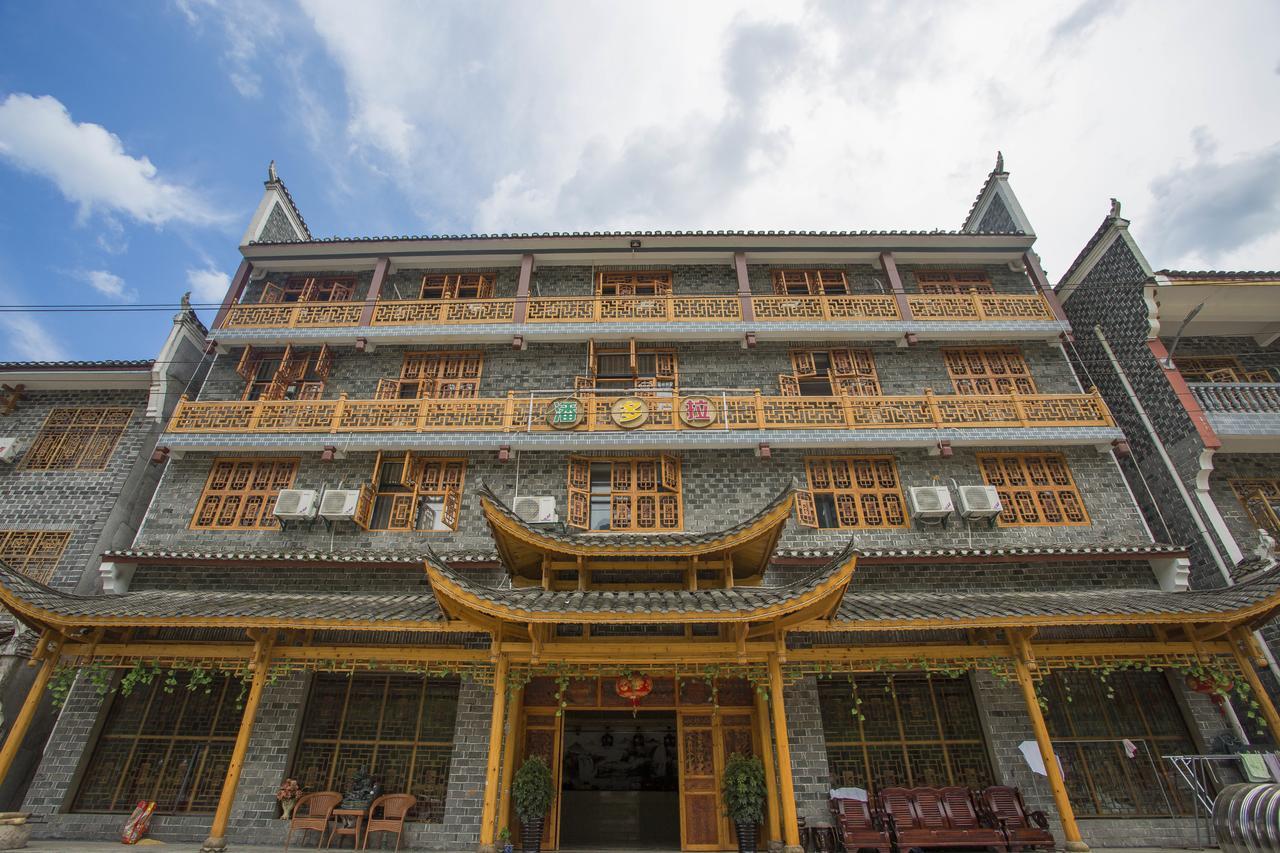Zhangjiajie Pandora Inn Tianzishan Exterior foto